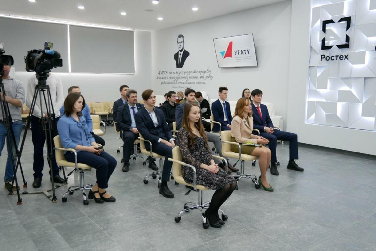 Молодые учёные из Уфы получили гранты президента России