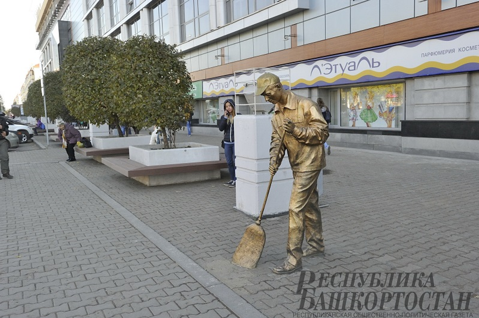 Оплата счетов за ЖКУ стала проще в приложении «Госуслуги Дом»