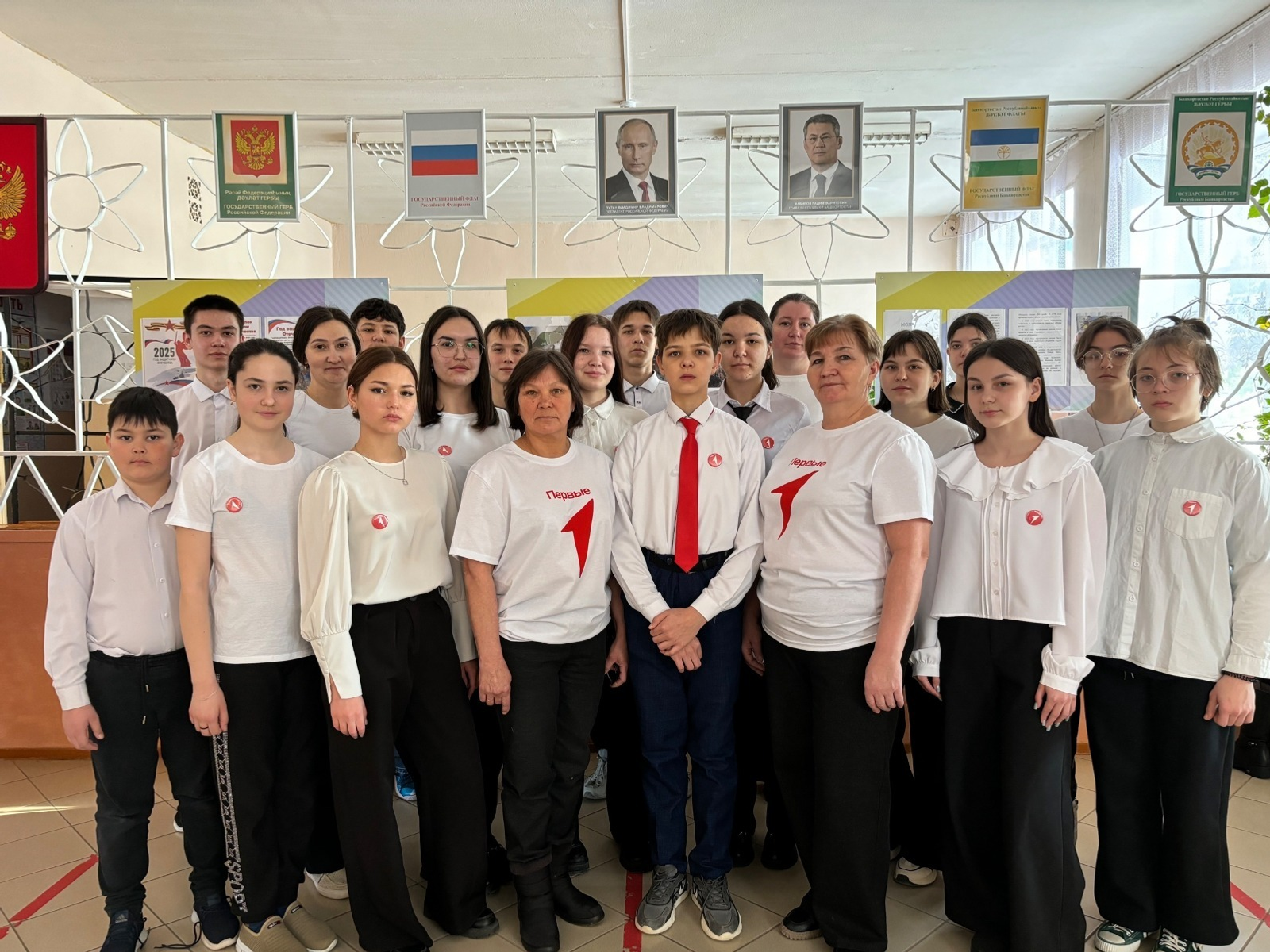 Школа из Башкирии победила во всероссийском конкурсе «Движение первых»