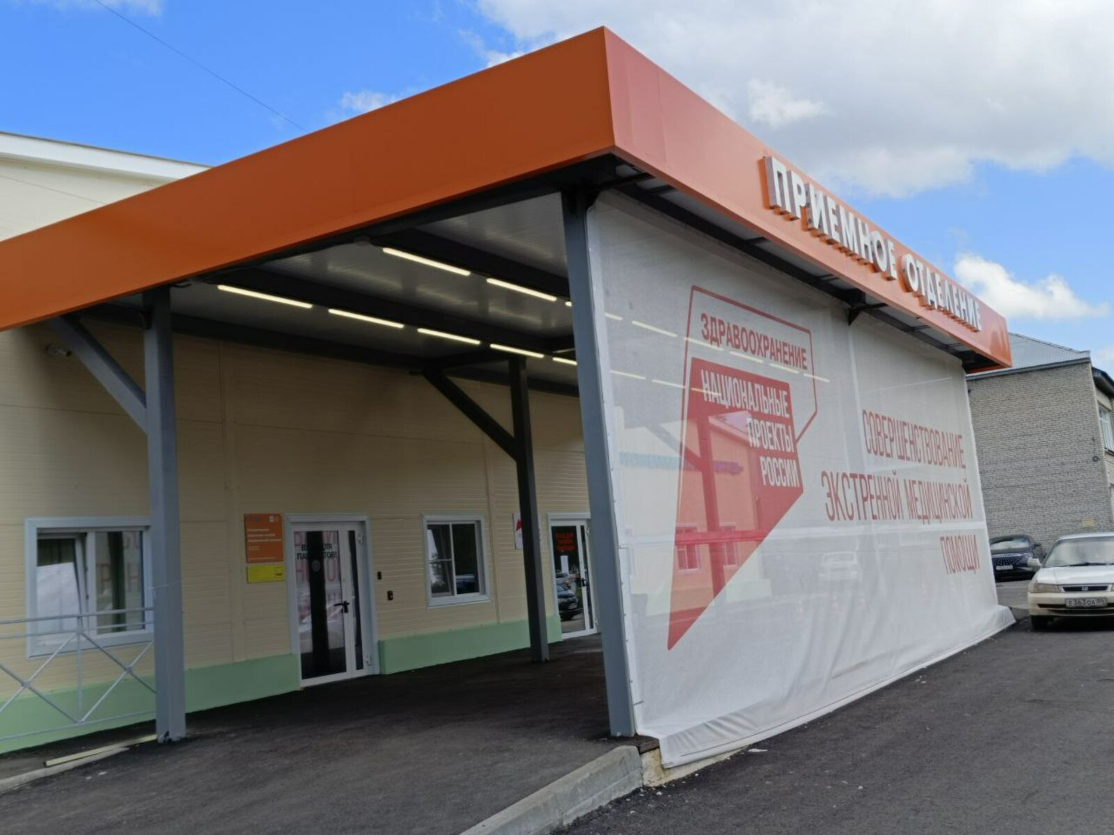 Андрей Назаров посетил с рабочей поездкой Республику Алтай