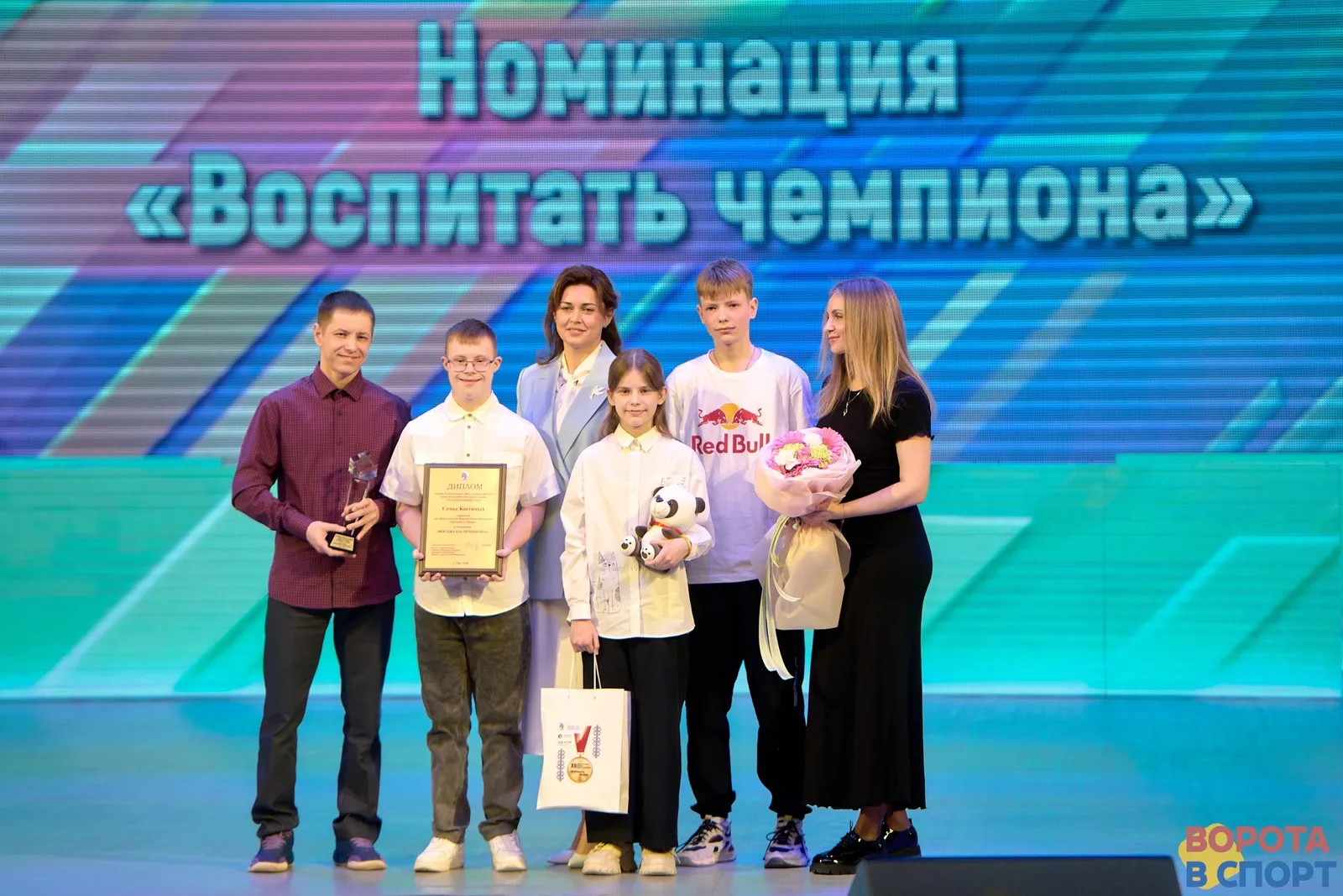 Россия способствует созданию справедливого миропорядка