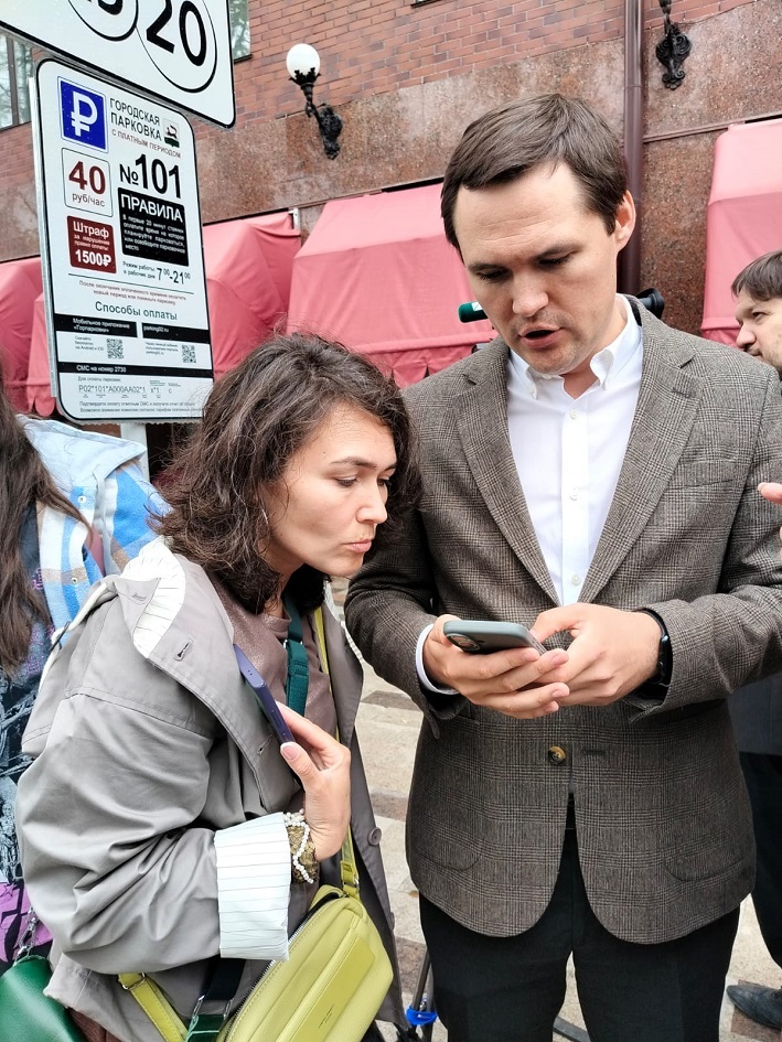 В Уфе начали действовать платные парковки