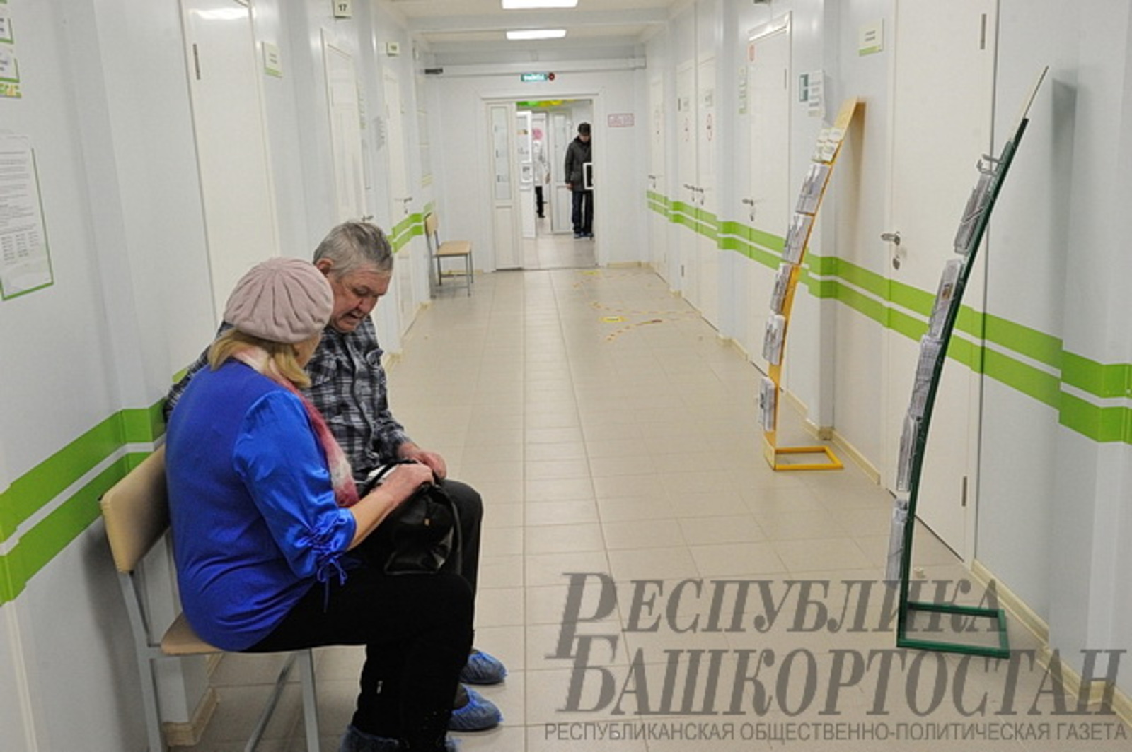 В 2025 году на национальные проекты в Башкирии направили 50 млрд рублей