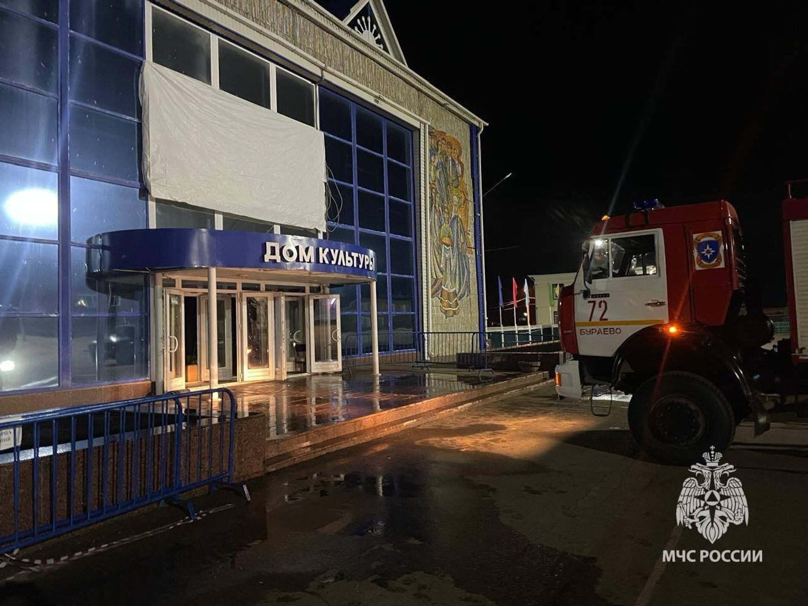 В Башкирии чуть не сгорел дом культуры