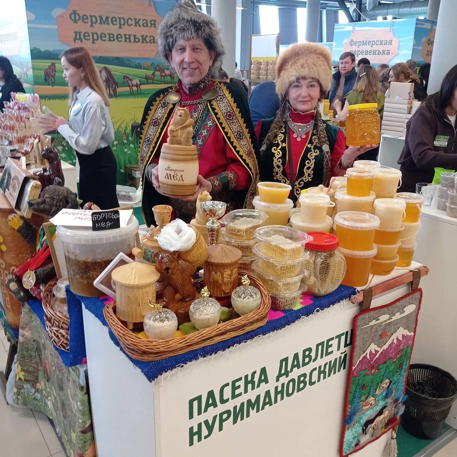 В Уфе начал работу форум «АгроКомплекс-2026»