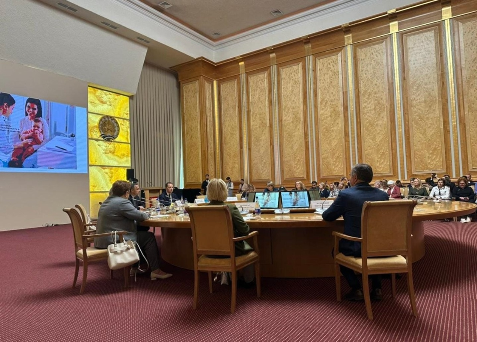 В Уфе на TERRA QUALITAS приехали более двух тысяч человек