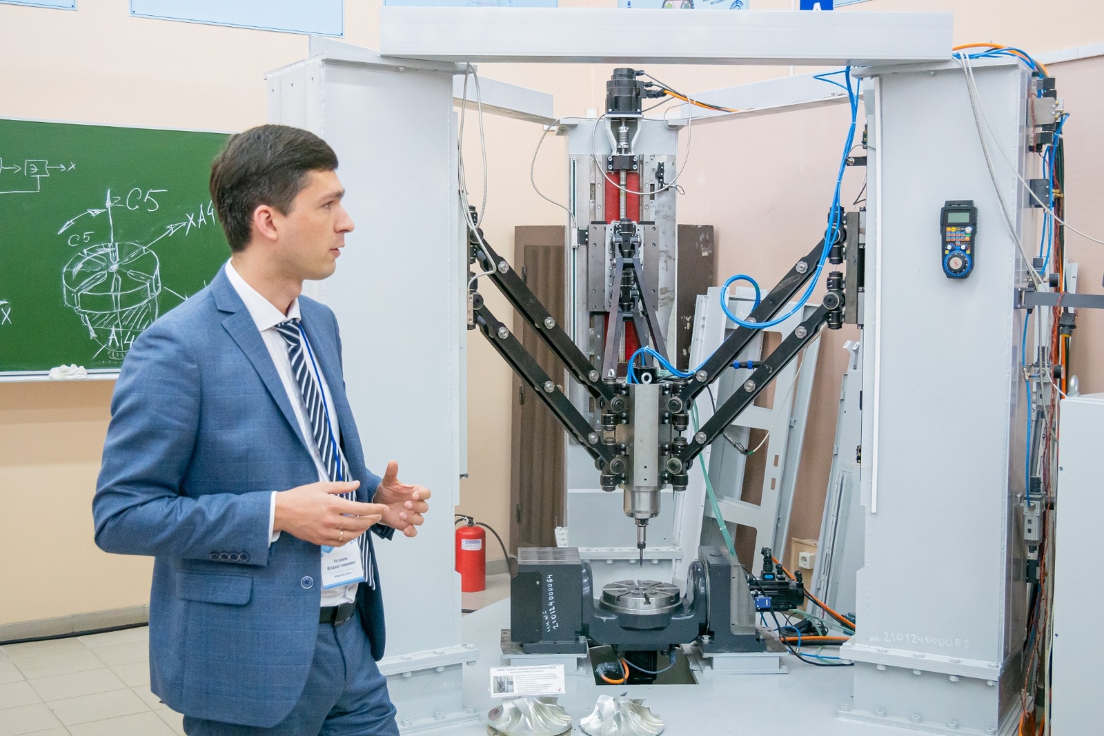 Уфимский университет представил фронтирные проекты в рамках «Приоритета-2030»