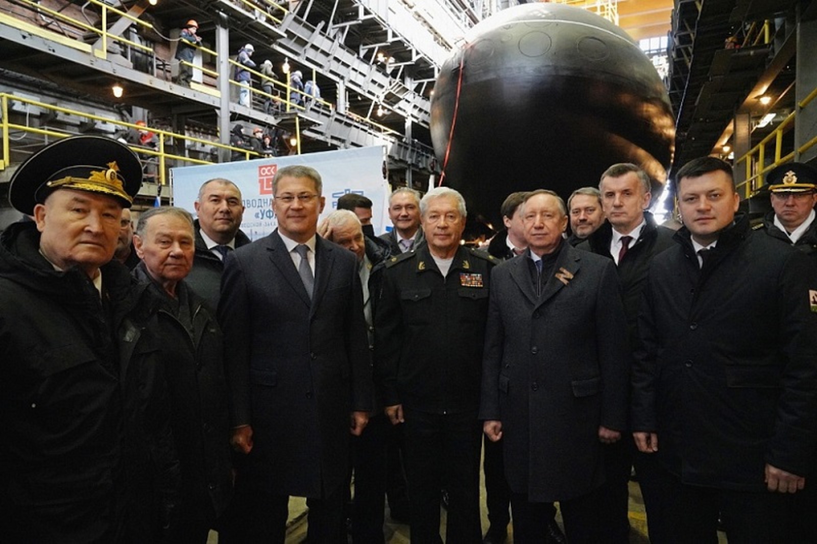 В Санкт-Петербурге спущена на воду подводная лодка «Уфа»