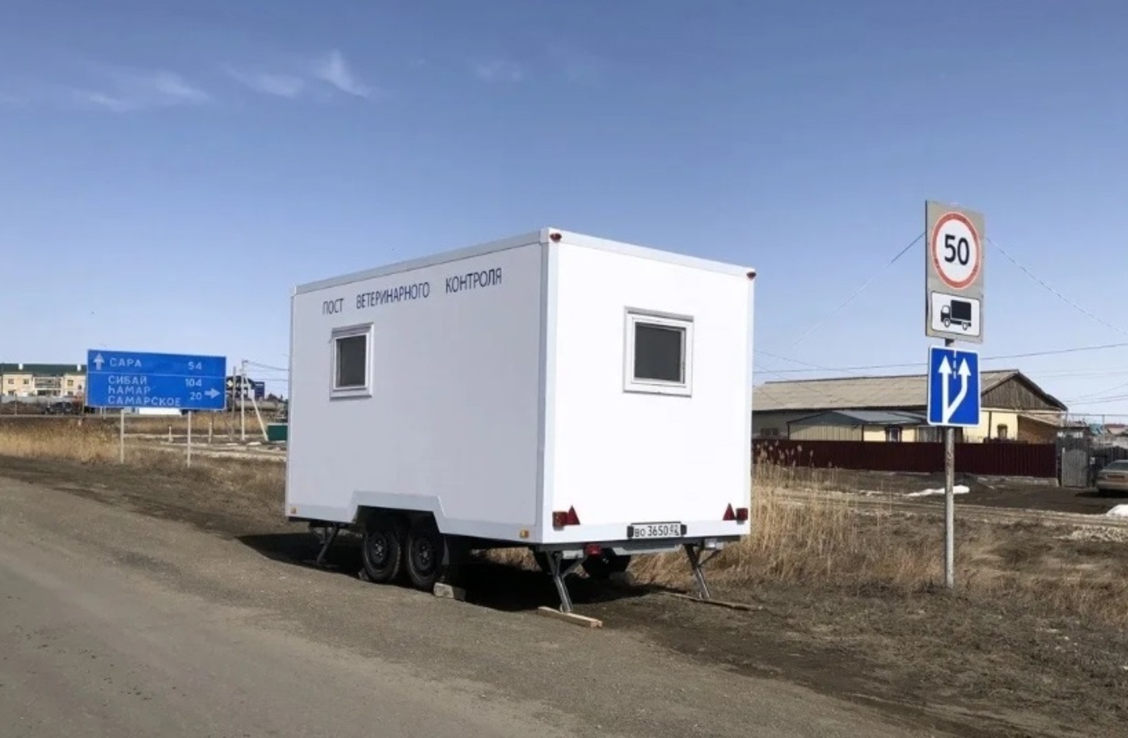 В Башкирии рекомендовали отказаться от завоза животных