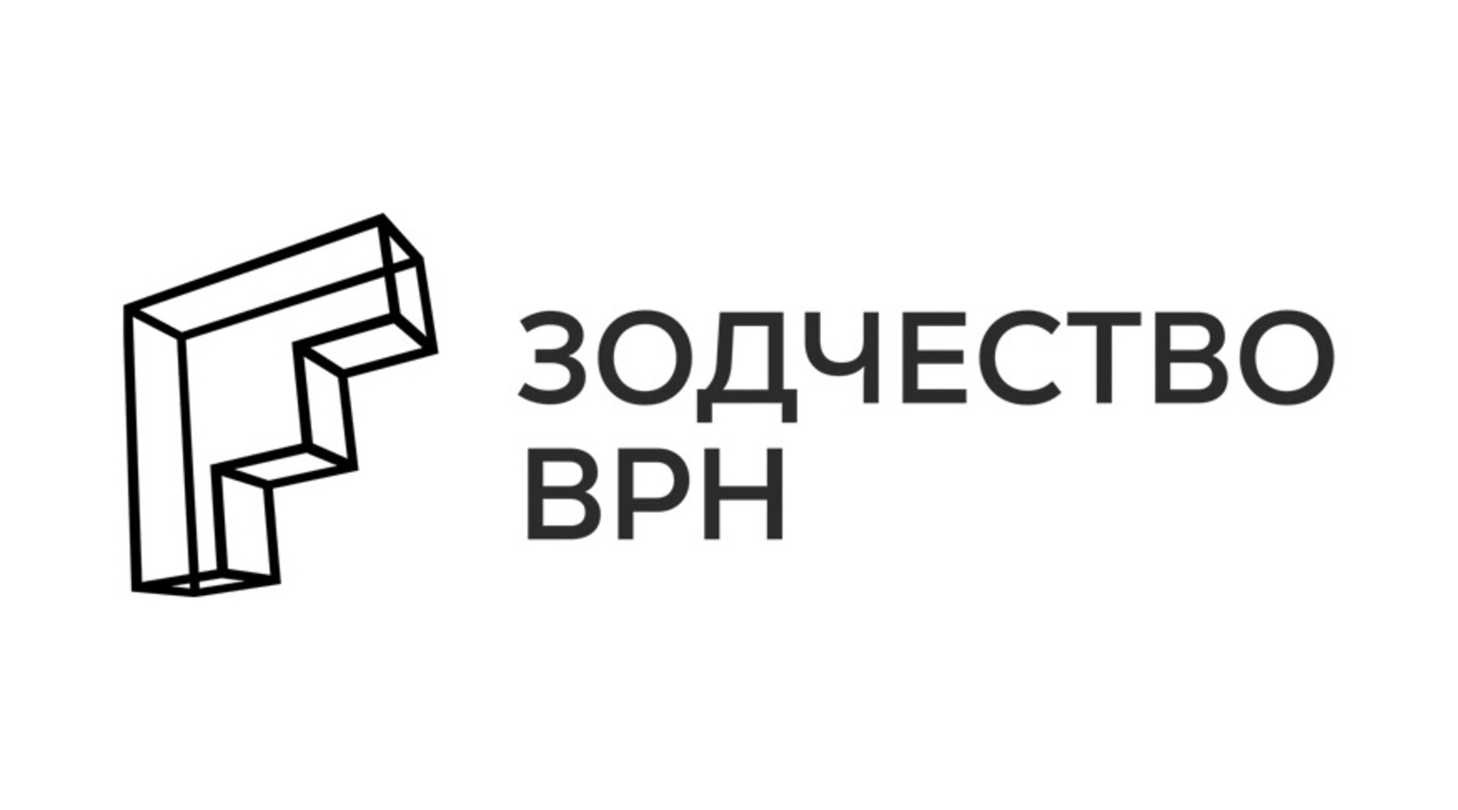 Архитекторы Башкортостана смогут принять участие в конкурсе лучших российских проектов