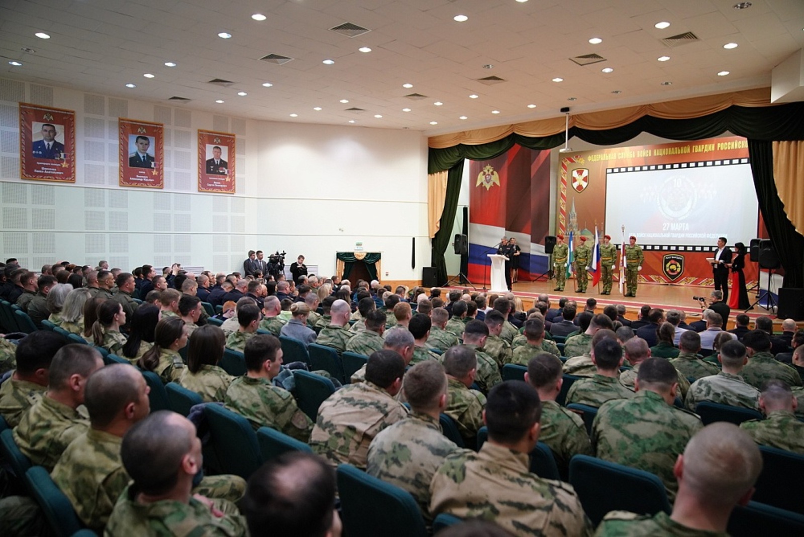 Радий Хабиров поздравил бойцов Росгвардии с их праздником