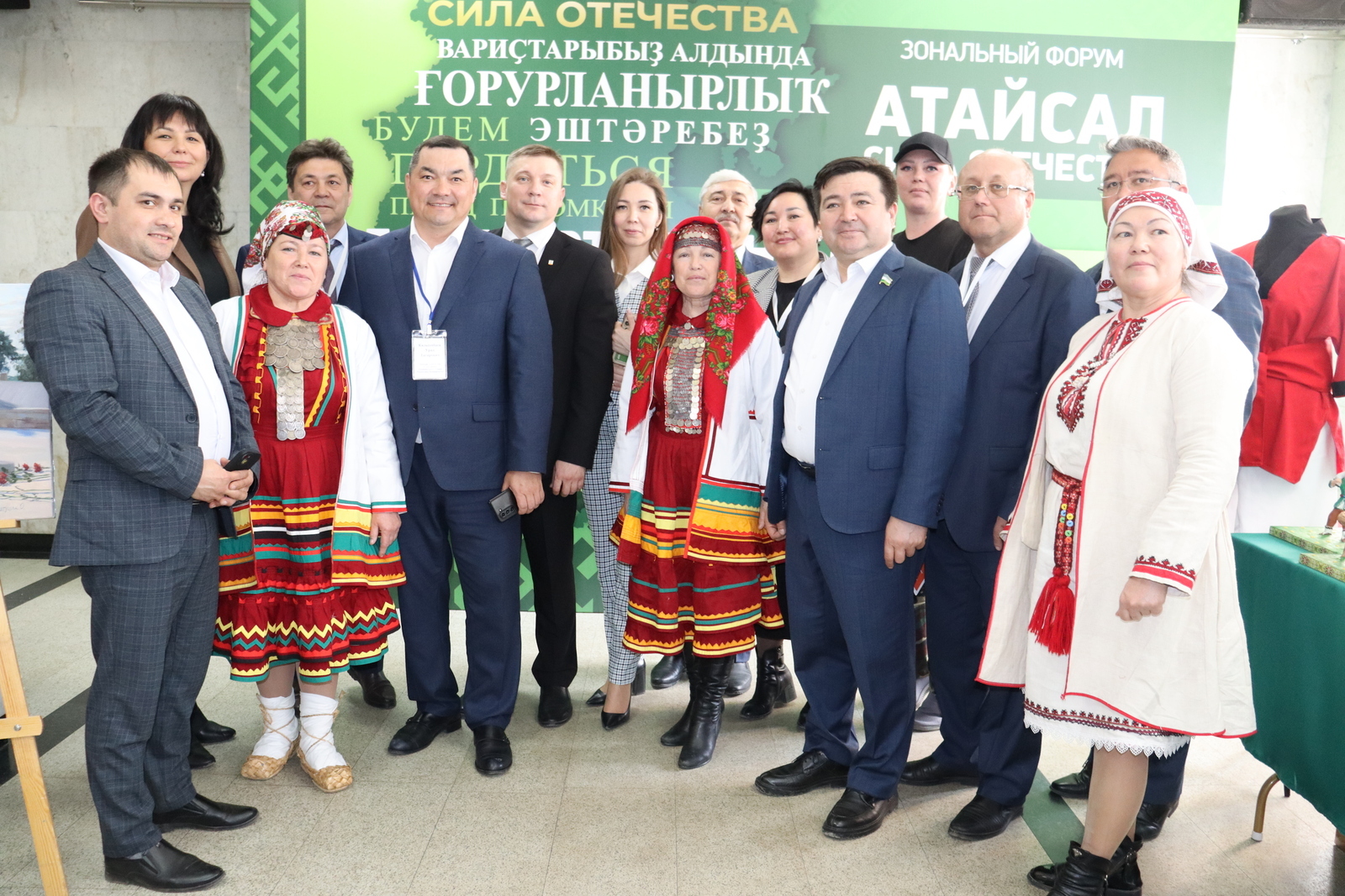 В Башкирии состоялся зональный форум «Атайсал. Сила Отечества»