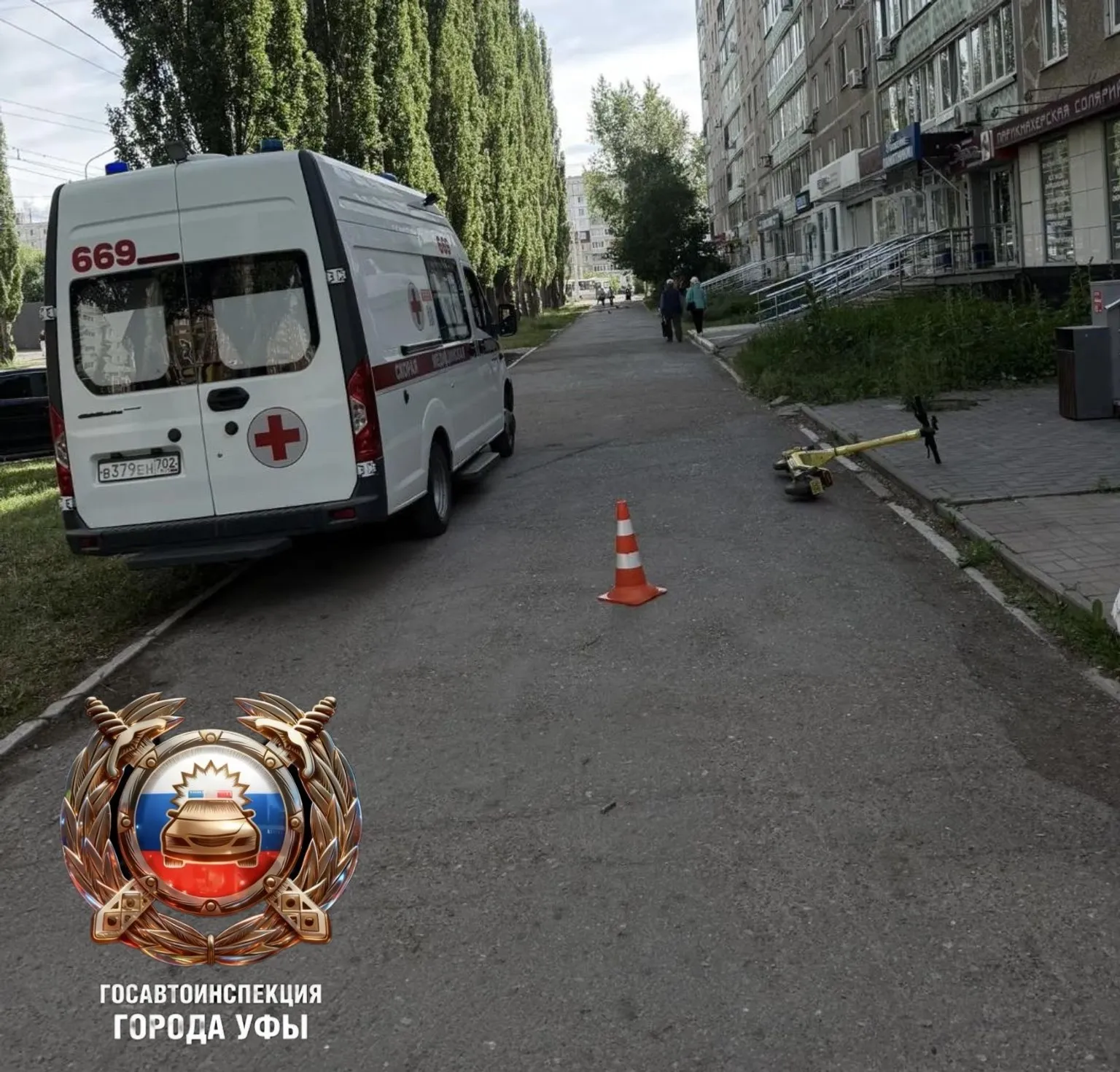 В Уфе подросток на самокате «отправил» в больницу 89-летнюю женщину