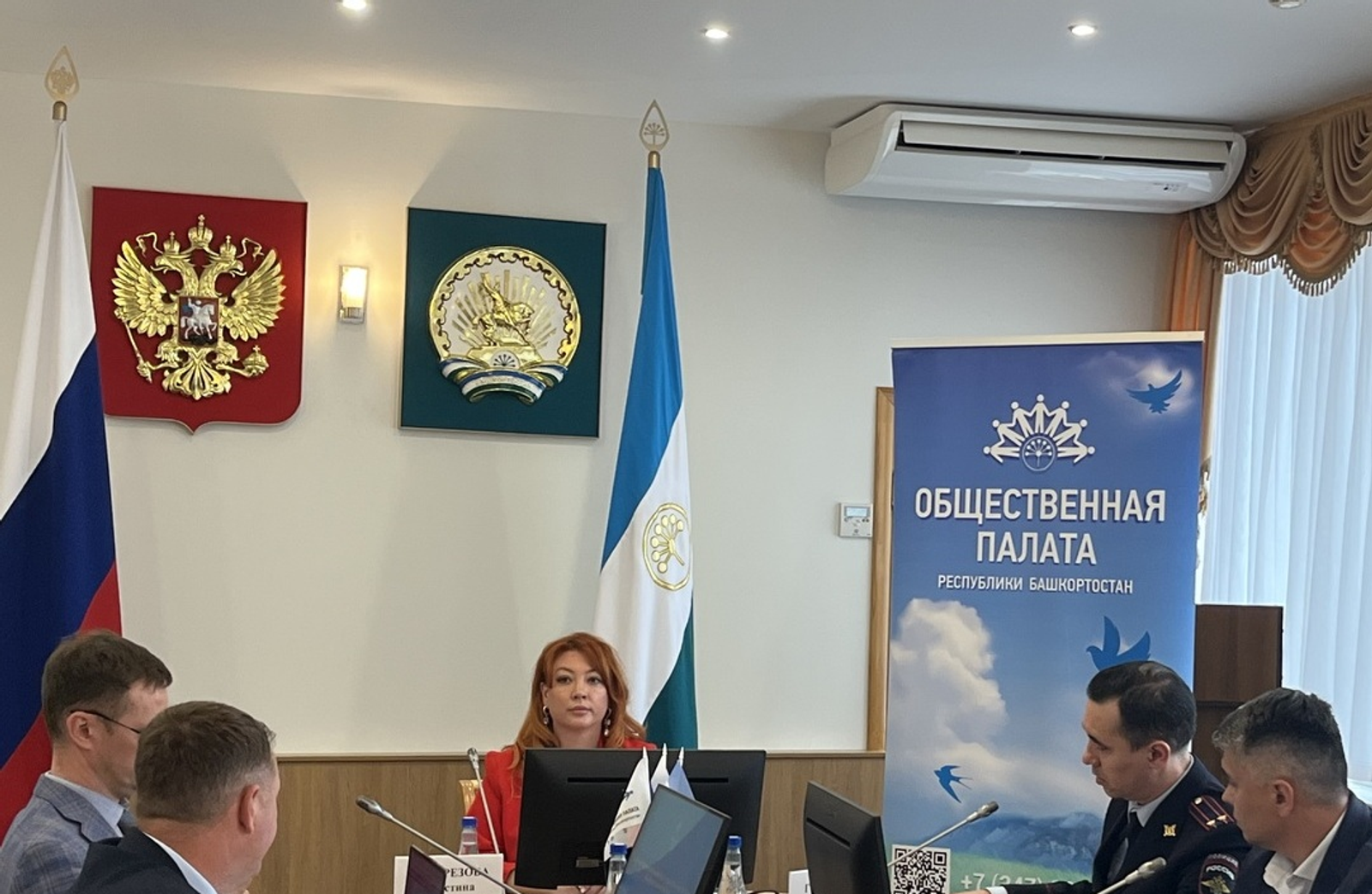 В Общественной палате Башкирии подвели итоги профилактики мошенничества
