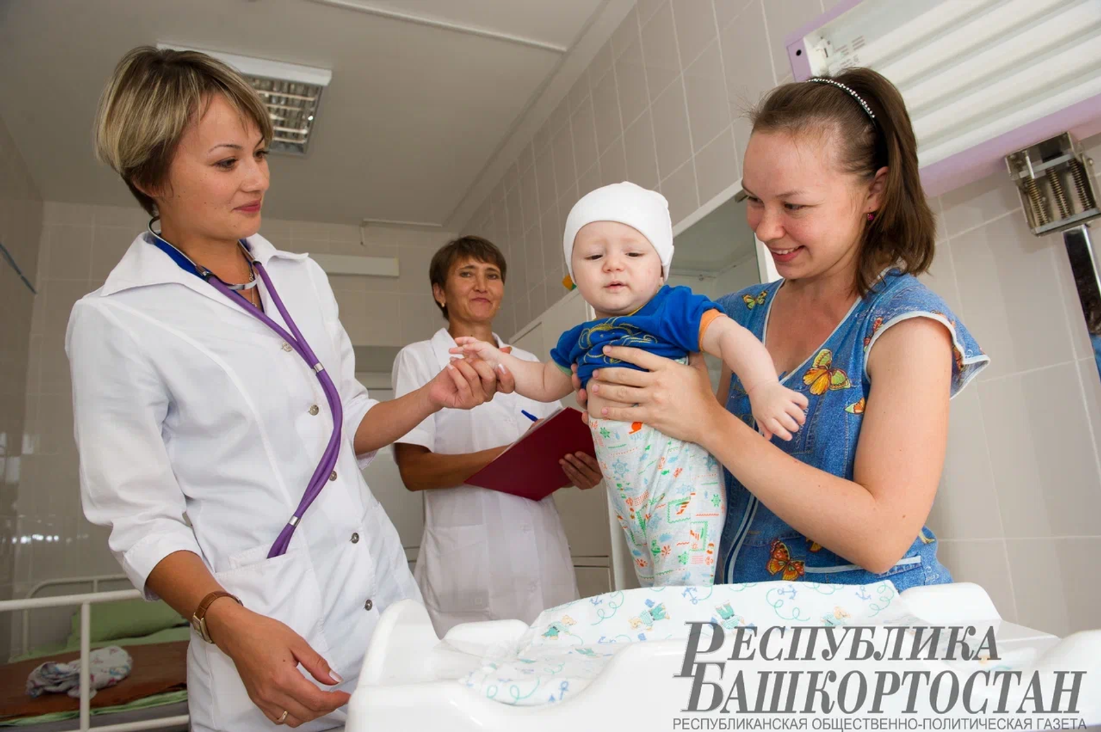 В Башкирии беременным студенткам повысили пособие