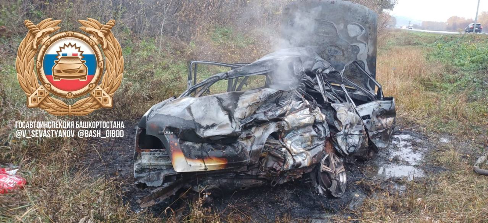 В Башкирии в аварии погибли три человека