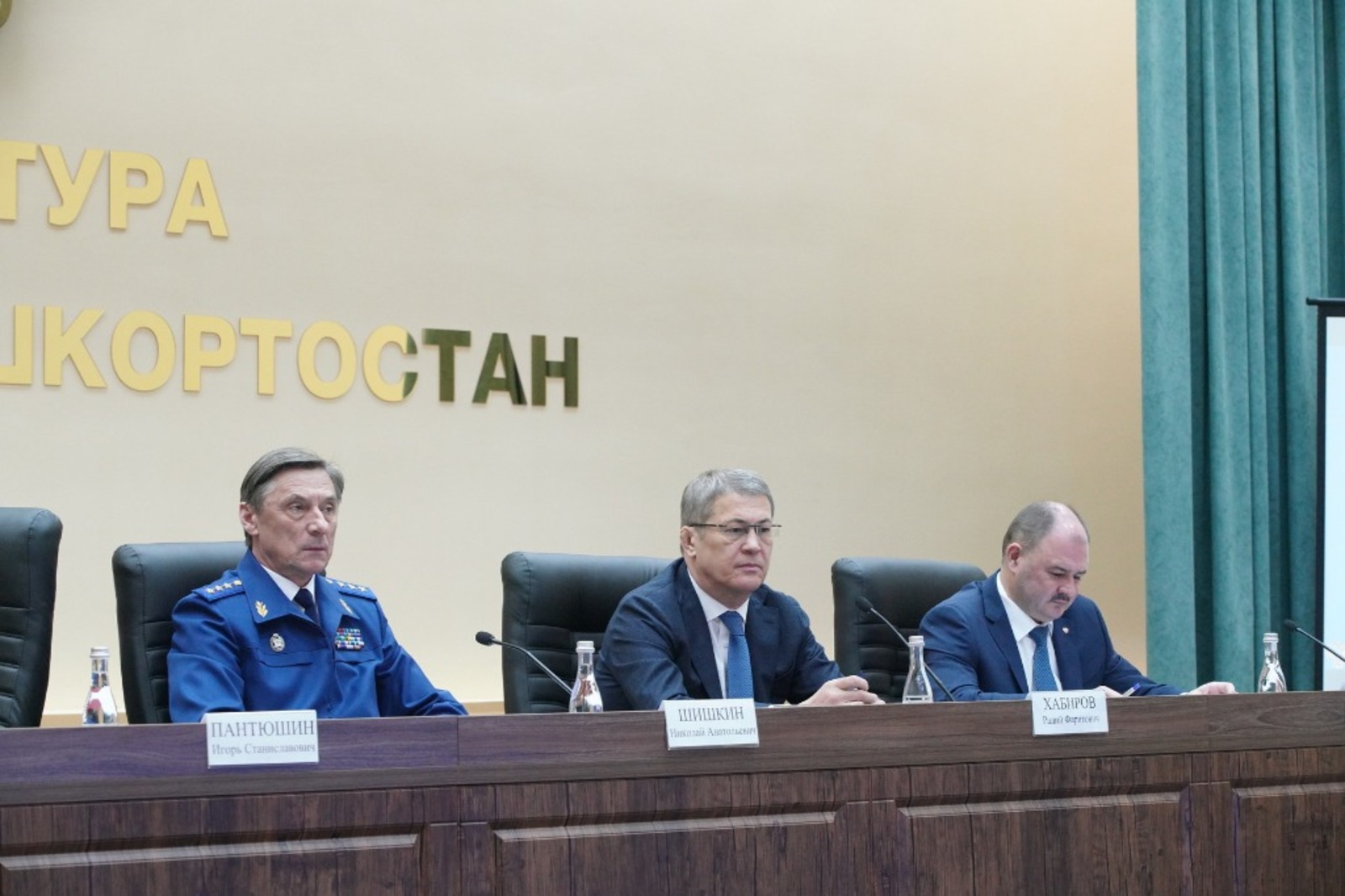 В 2022 году прокуратура Башкирии выявила 90 тысяч нарушений законодательства