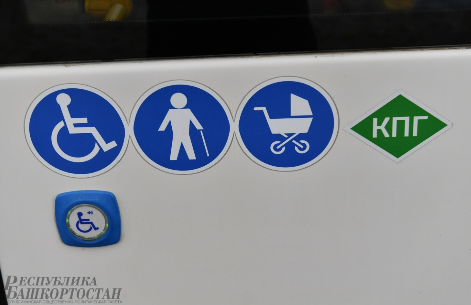 Альберт ЗАГИРОВ