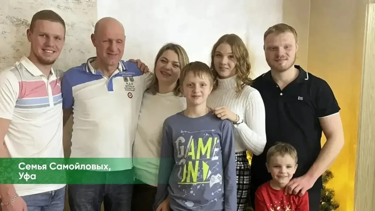 Радий Хабиров рассказал о семьях, удостоенных госнаград