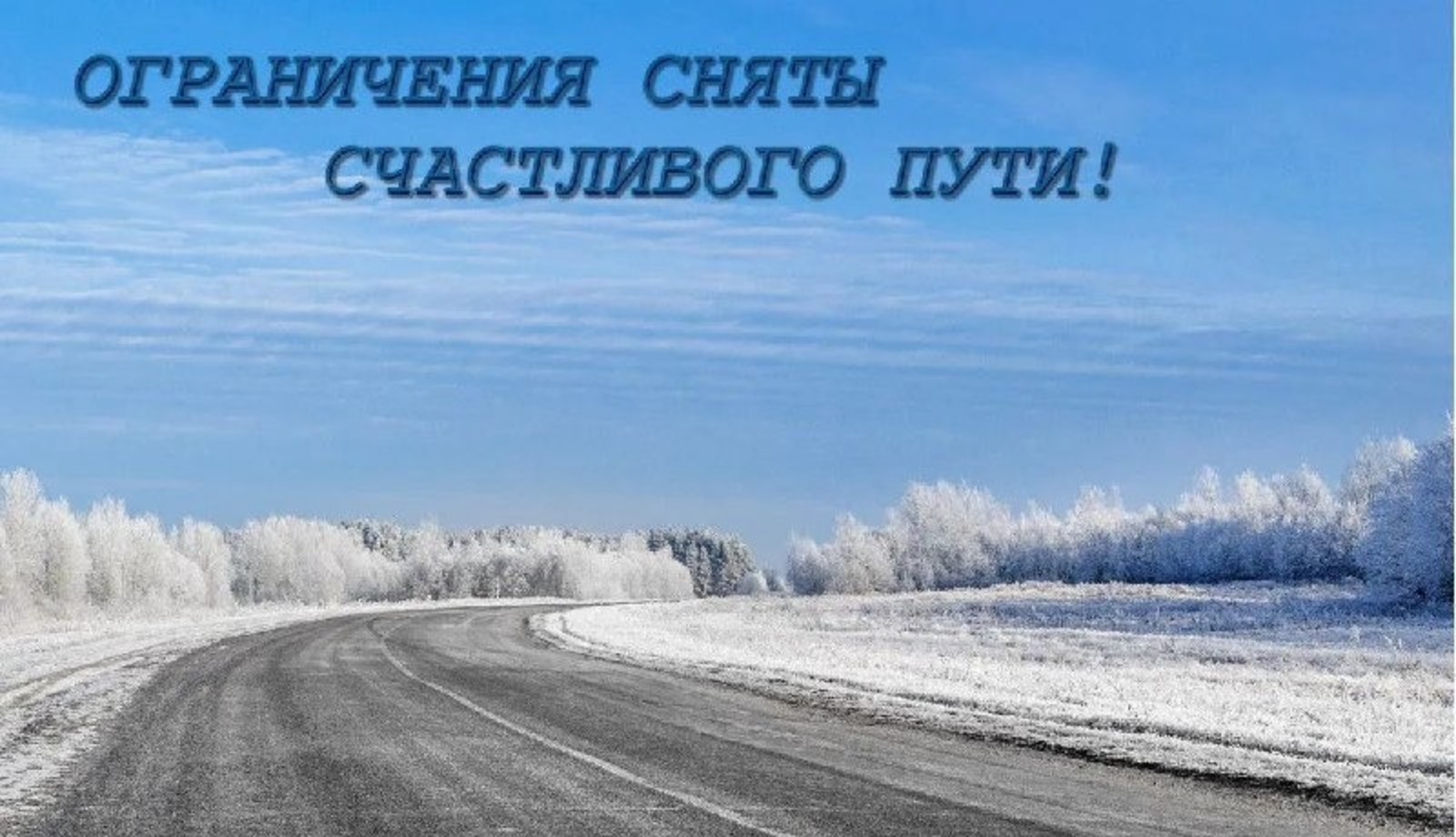 пресс-служба госкомитета РБ по ЧС