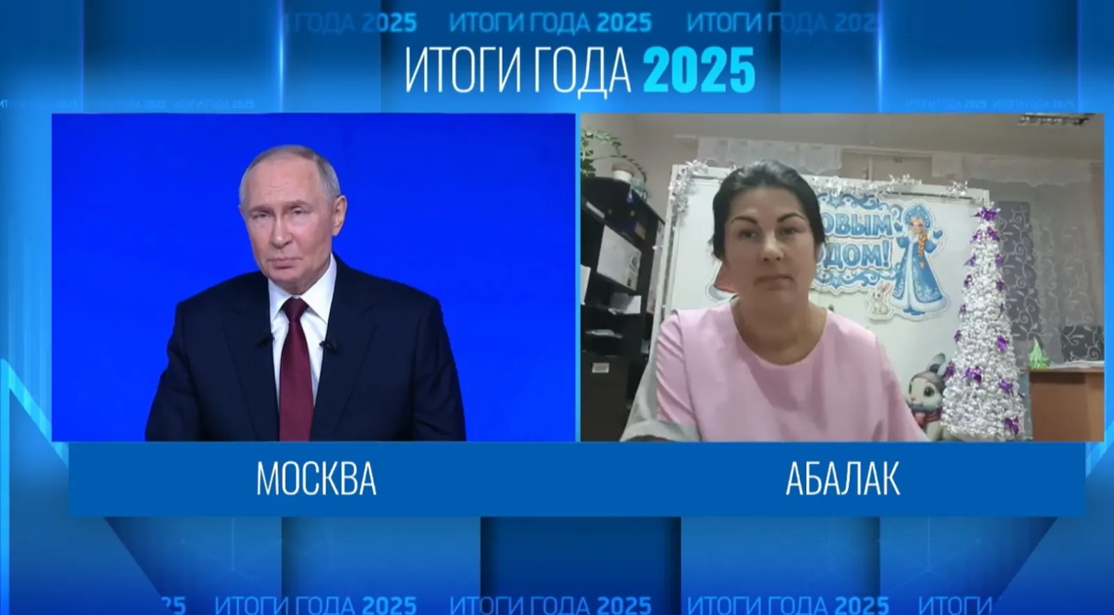 В России могут сохранить уровень поддержки многодетных семей при росте их дохода