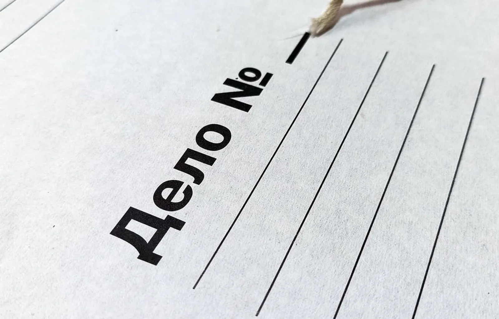 Артур СМОЛОВ