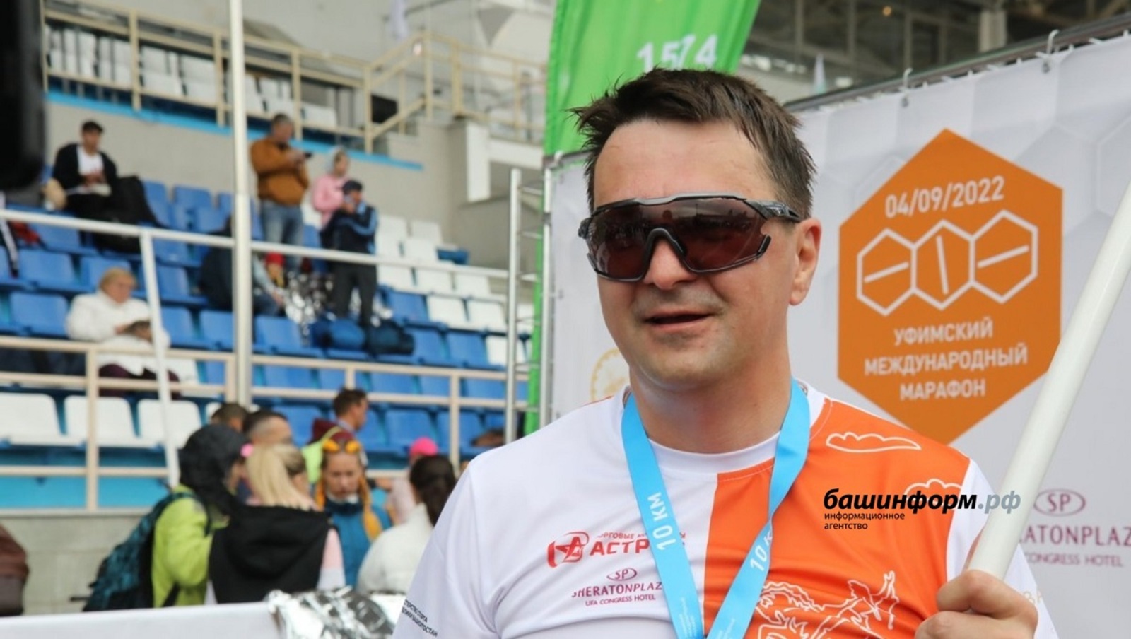 Максим Забелин пробежал дистанцию на международном марафоне в Уфе