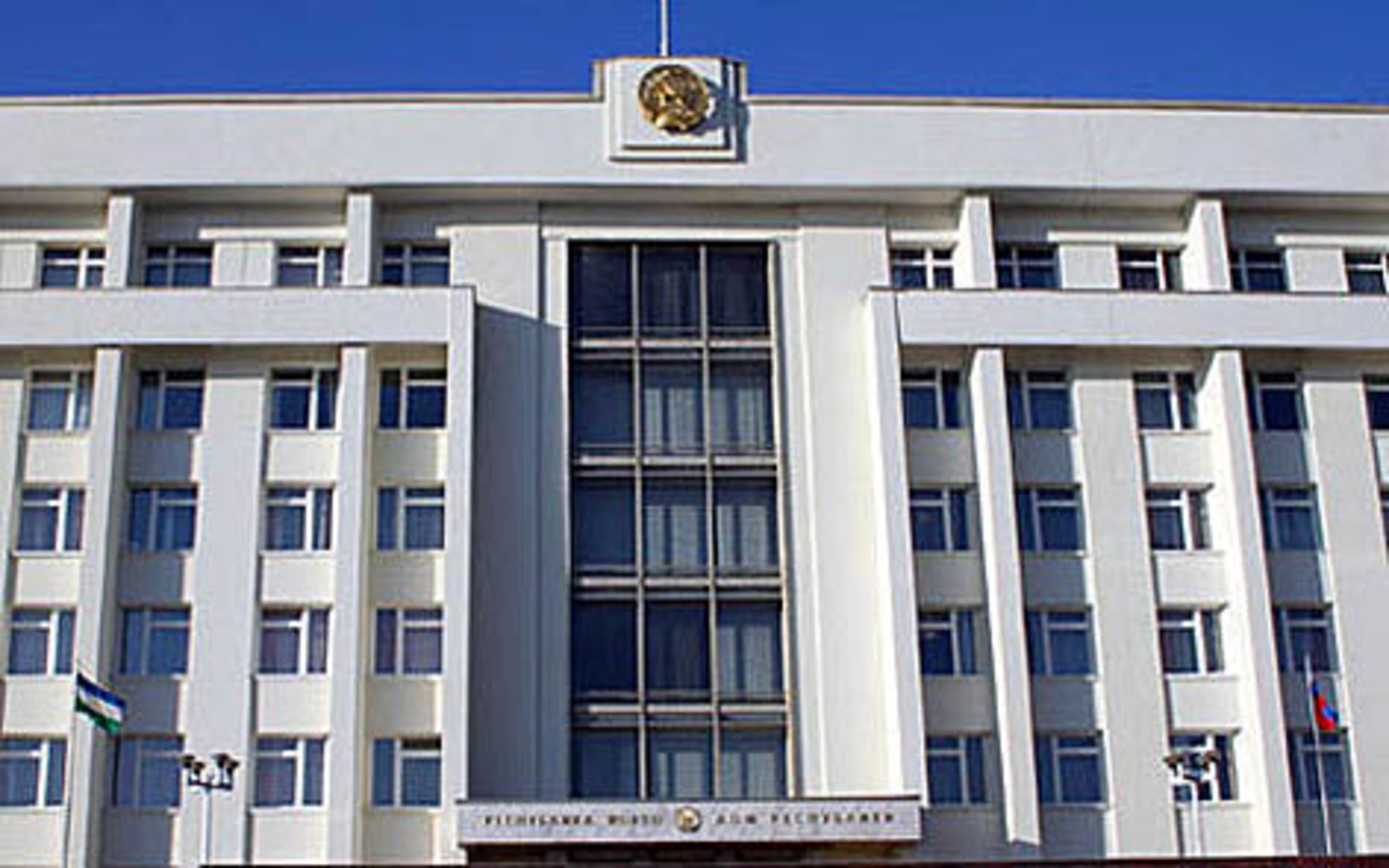 Совет законодателей России поддержал инициативу депутатов Башкирии по защитите квартир пожилых людей от мошенников