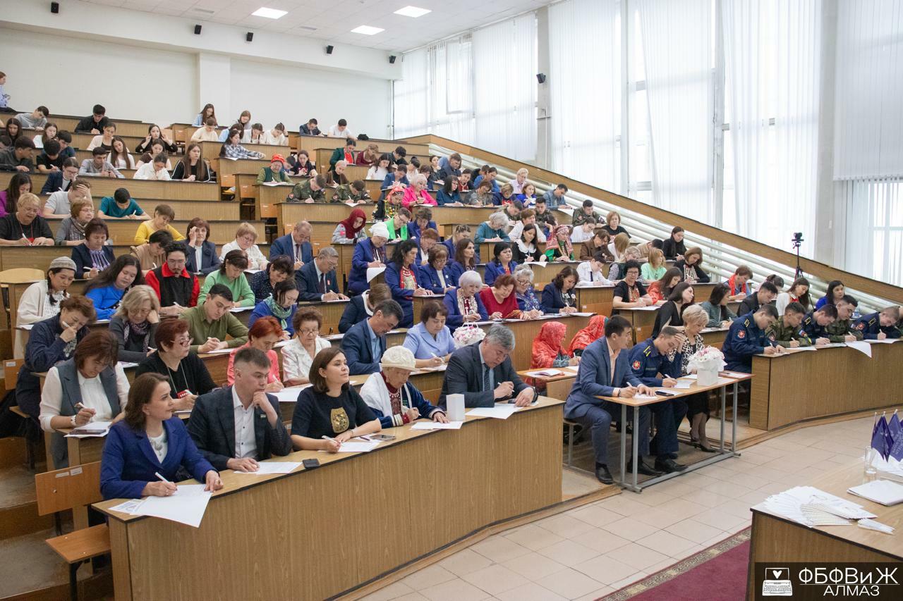 Международный диктант станет стимулом к дальнейшему изучению башкирского языка