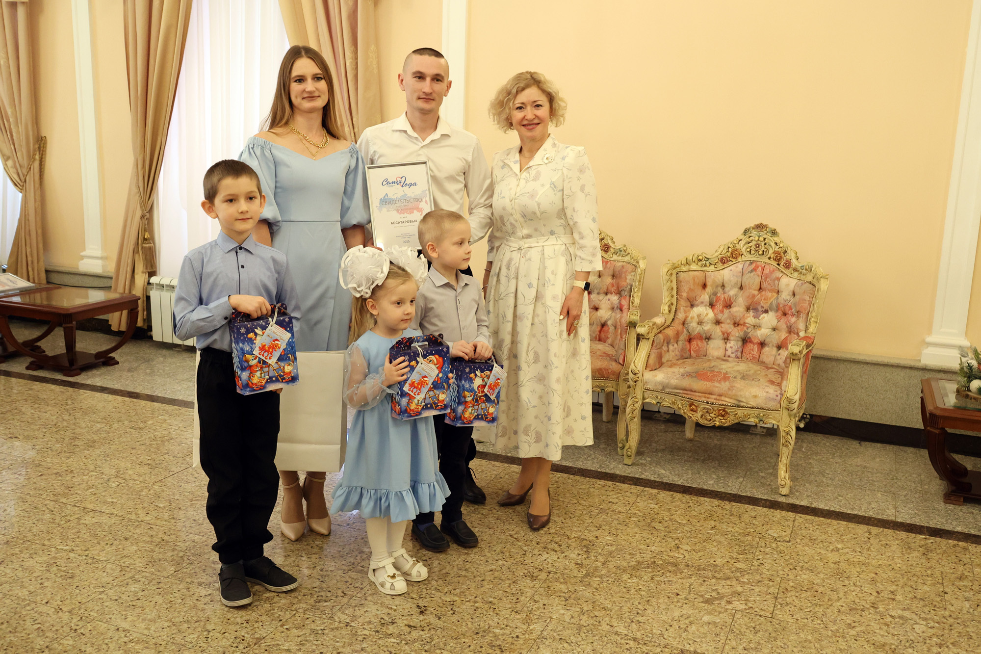 В Уфе состоялась встреча с победителями и призёрами конкурса «Семья года — 2025»