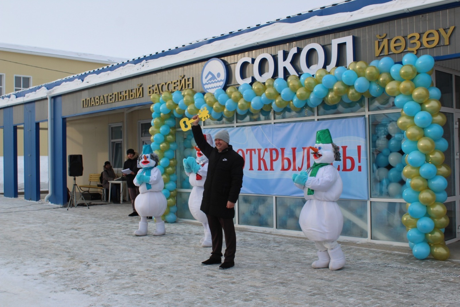 В одном из райцентров Башкирии открылся новый бассейн