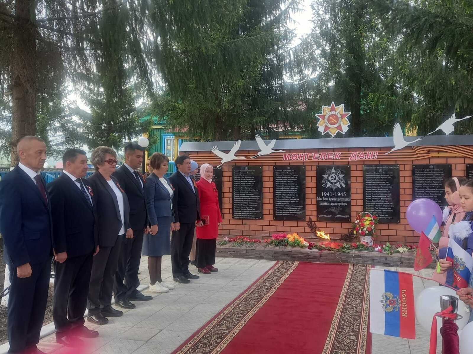 газета «Звезда»