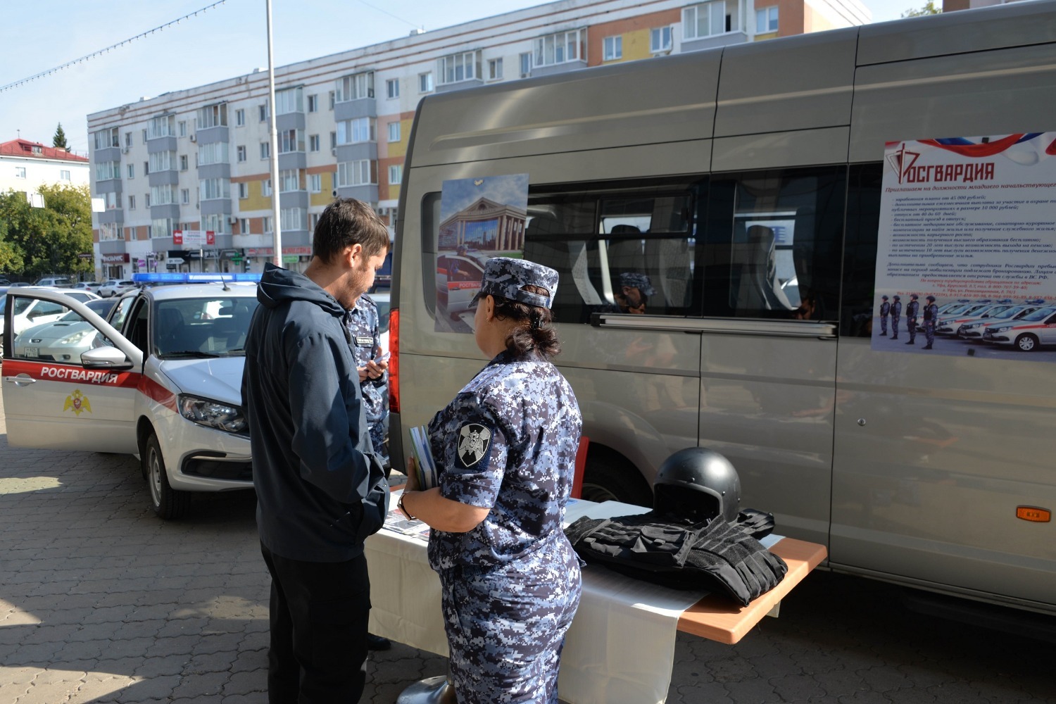 пресс-служба управления Росгвардии РБ