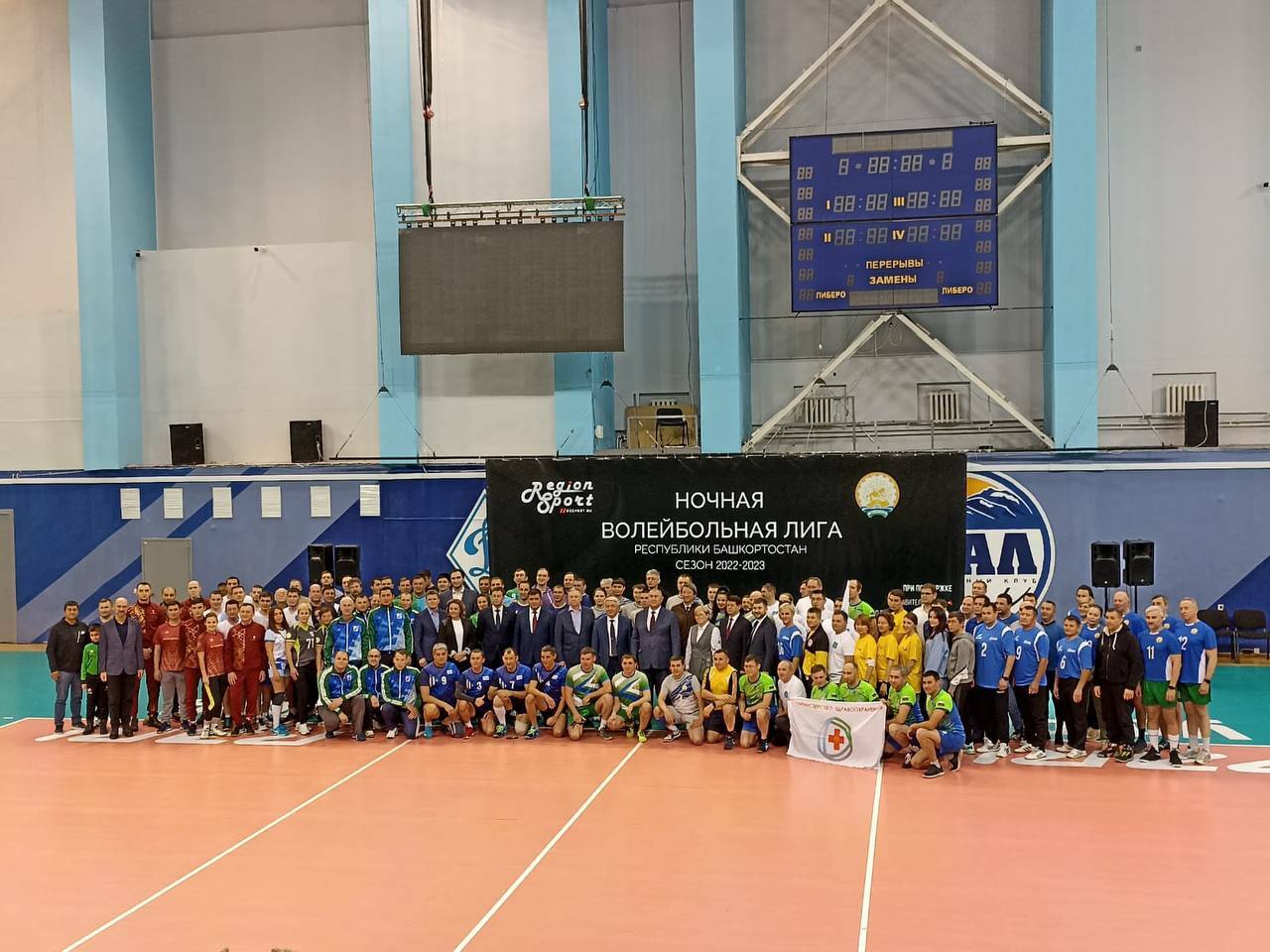 Ирек Сагитов рассказал о начале Ночной волейбольной лиги Башкирии