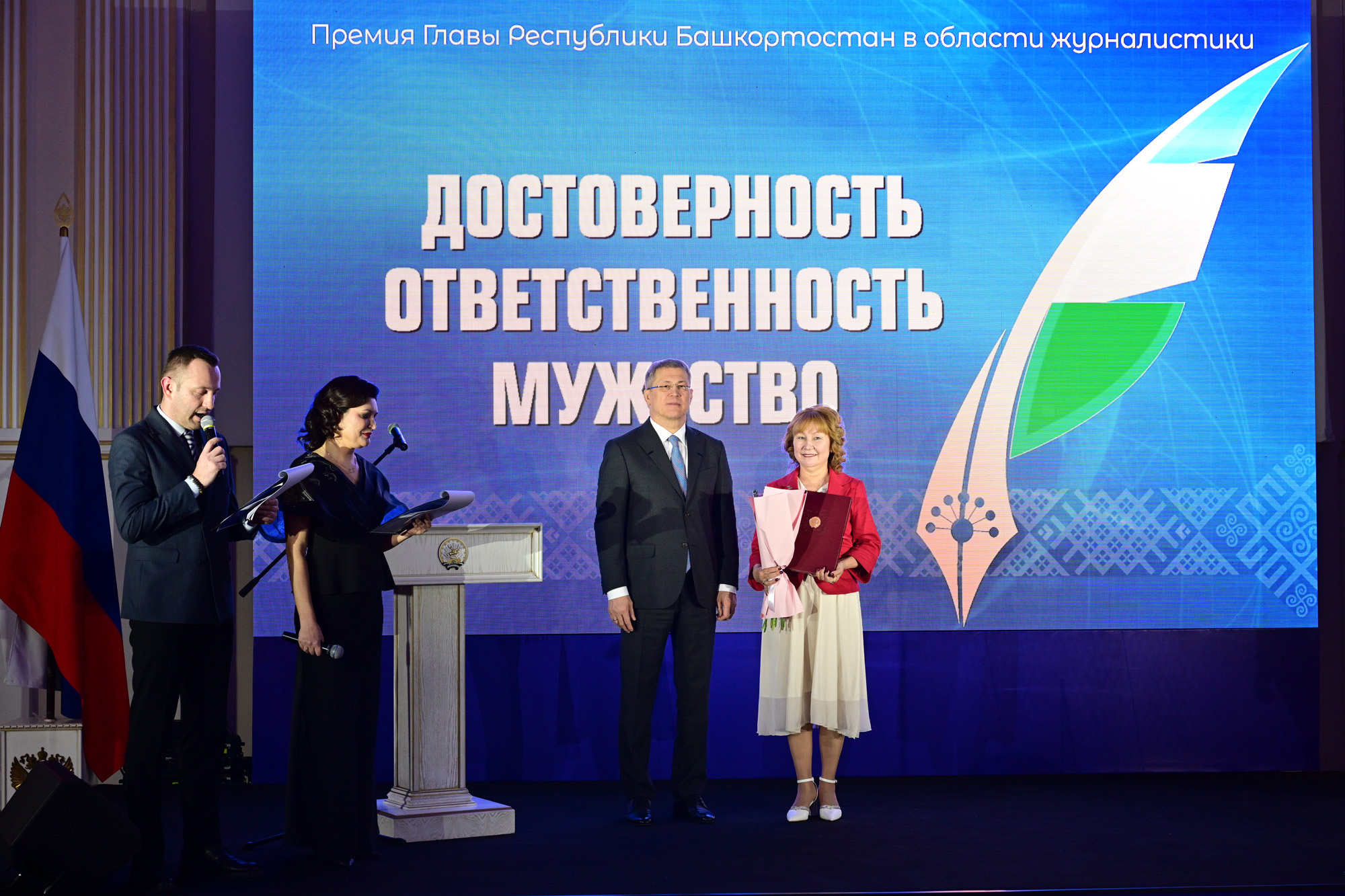 «Главное, что мы можем помочь людям»