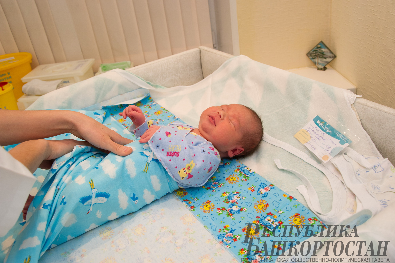 В День Победы в Уфимском перинатальном центре родился мальчик