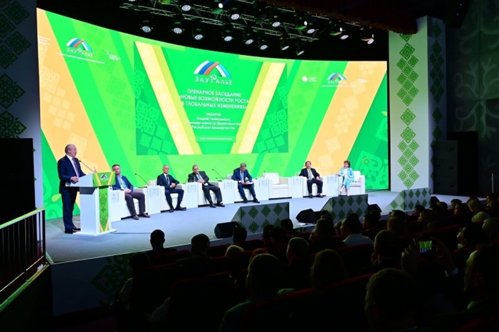Андрей Назаров рассказал о поддержке бизнеса в Башкирии