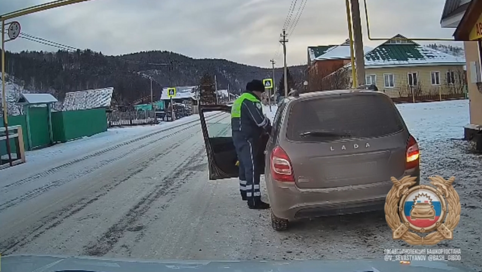 В Бурзянском районе Башкирии задержали автоледи с поддельными правами