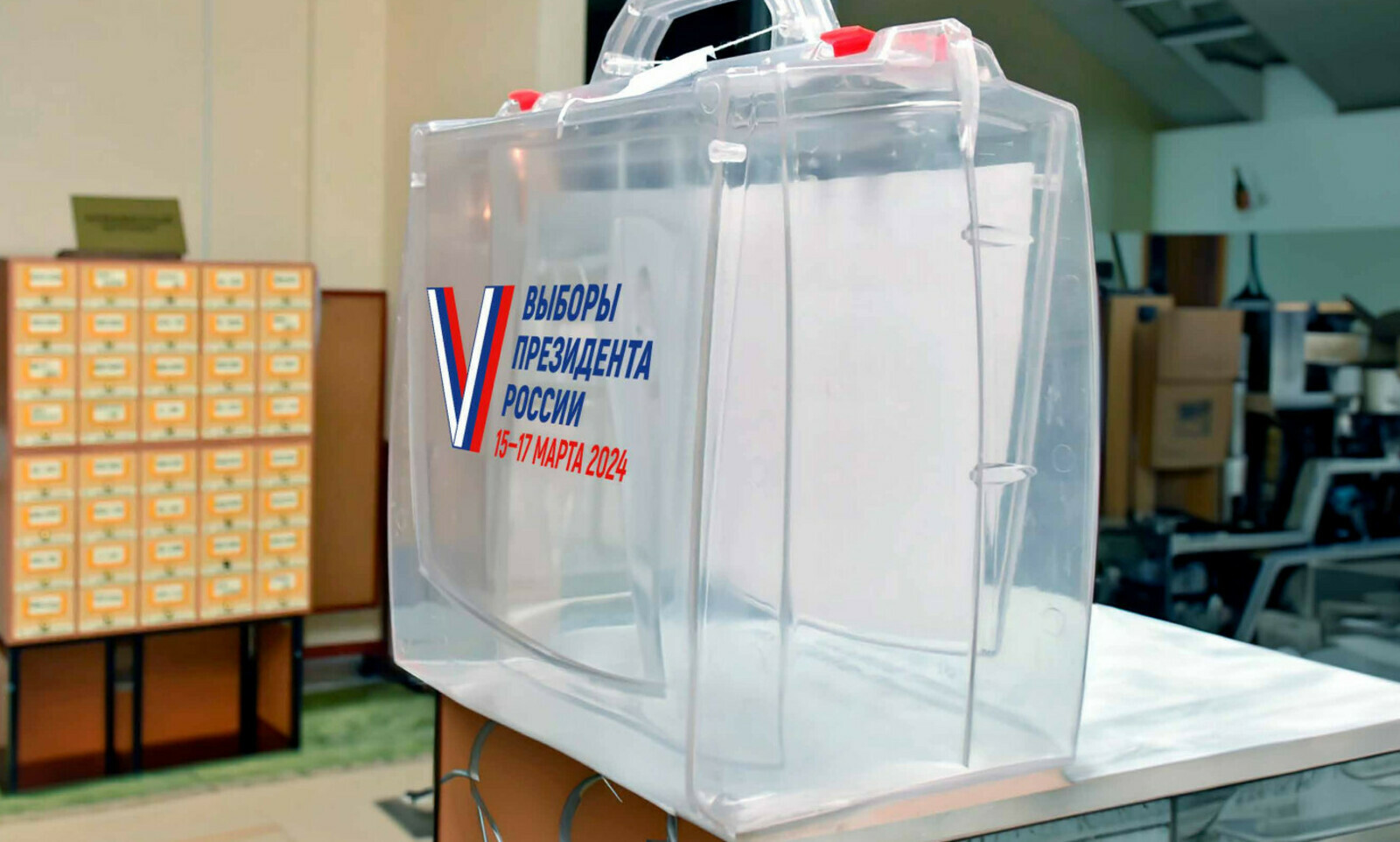 В ЦИК России отметили высокий уровень избирательной системы России