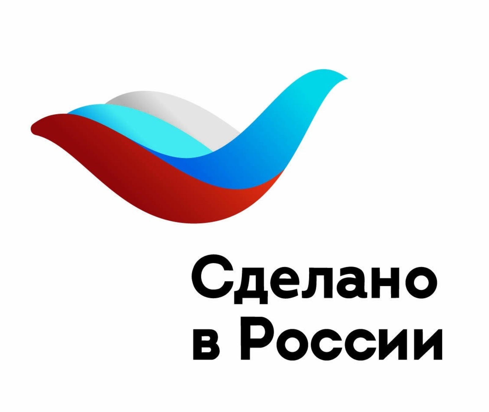 Экспортеров Башкирии примут в программу «Сделано в России»