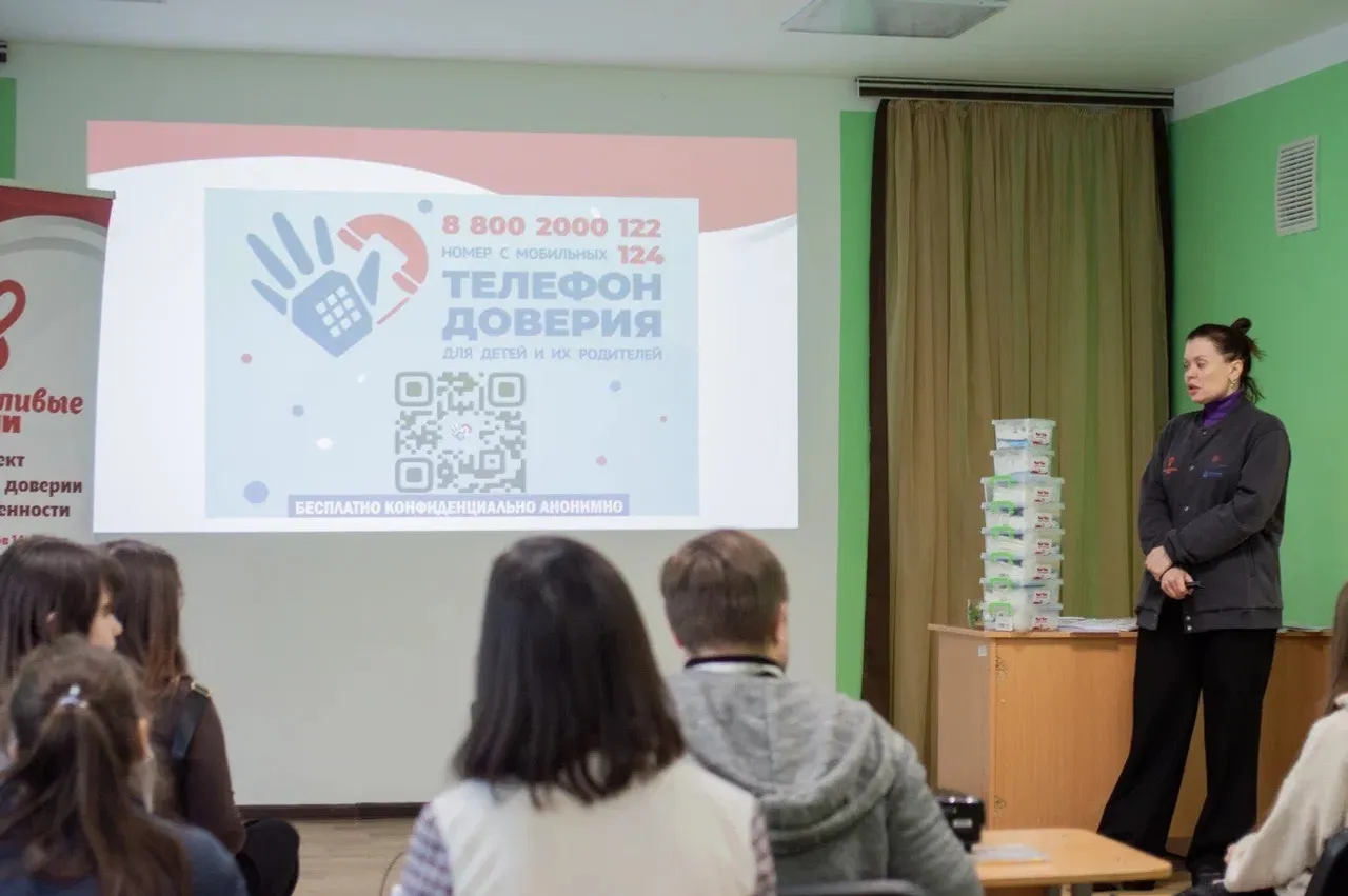 Просто набери номер…