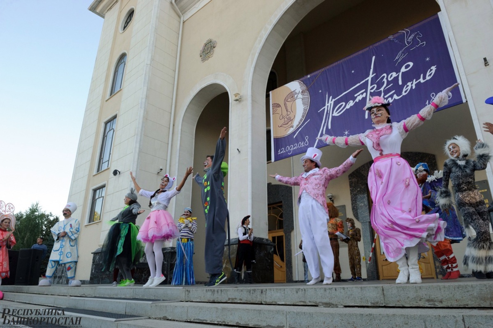 Альберт ЗАГИРОВ  На сценах Уфы коллективы представят свои лучшие постановки.