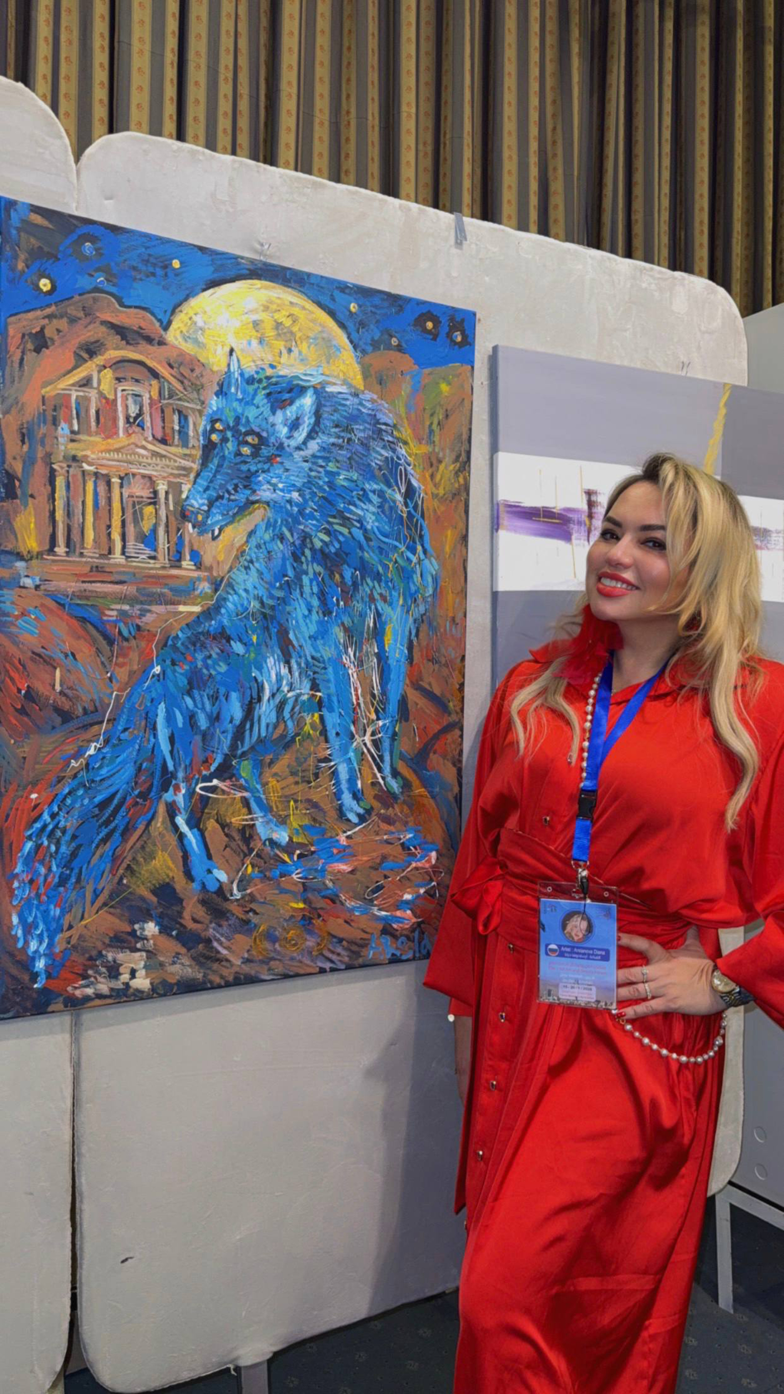 Мифологический волк на фоне Петры. // Фото из архива Дианы АРСЛАНОВОЙ.