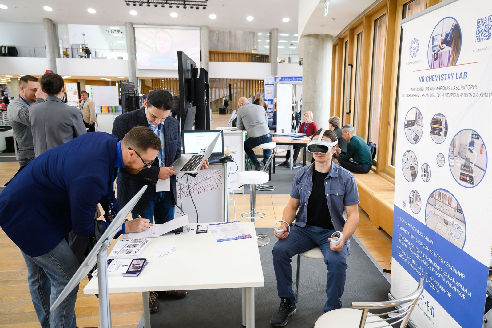 Башкирия представит опыт образовательной инфраструктуры