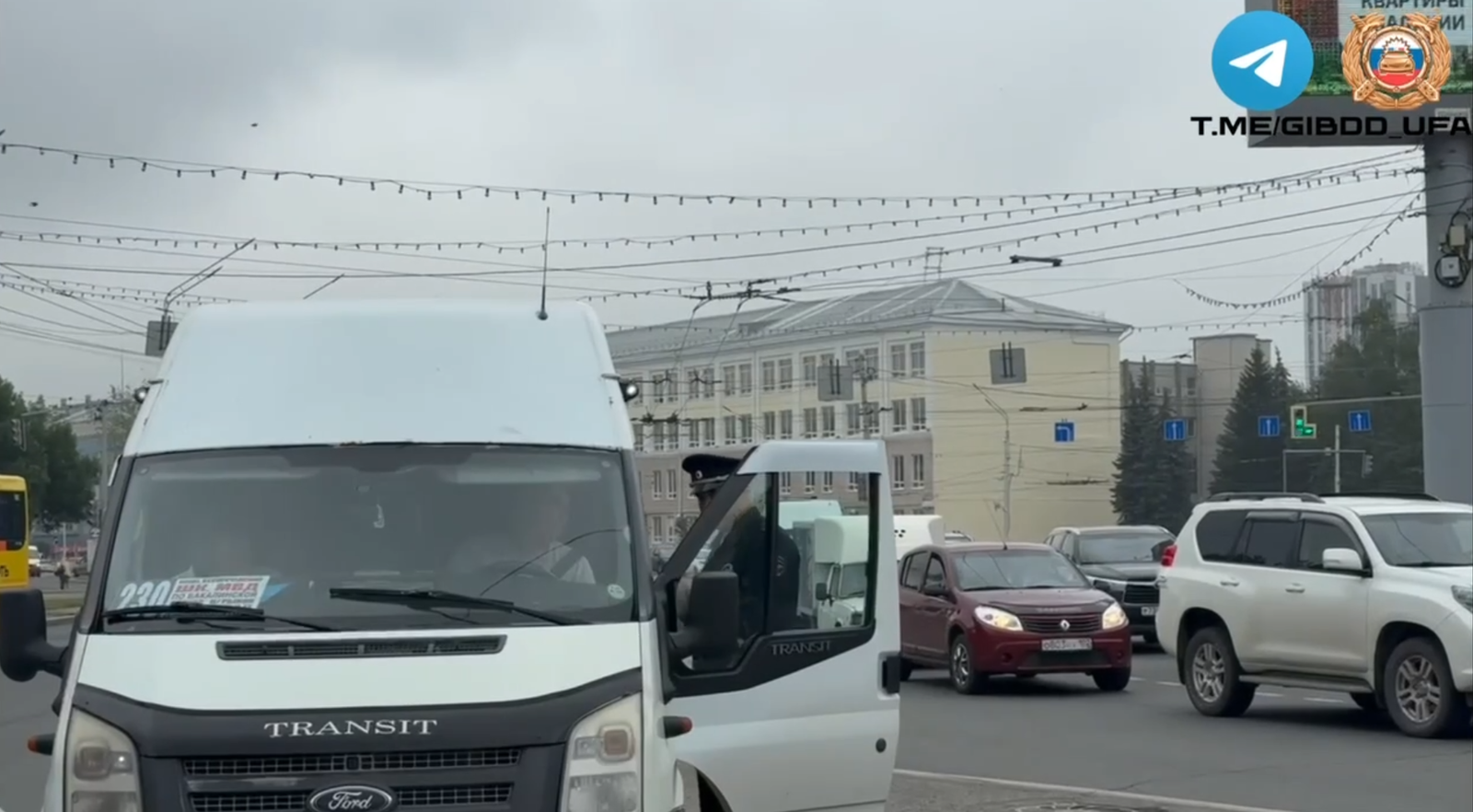 На дорогах Уфы началась операция «Автобус»