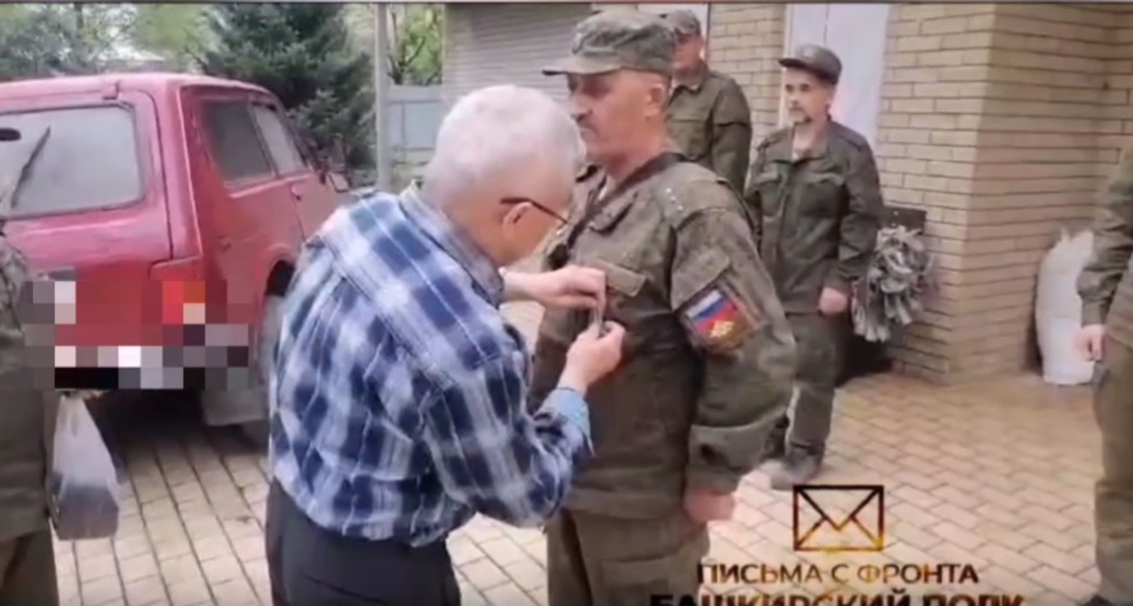 На СВО бойцам из Башкирии вручили медали Шаймуратова за взятие Авдеевки