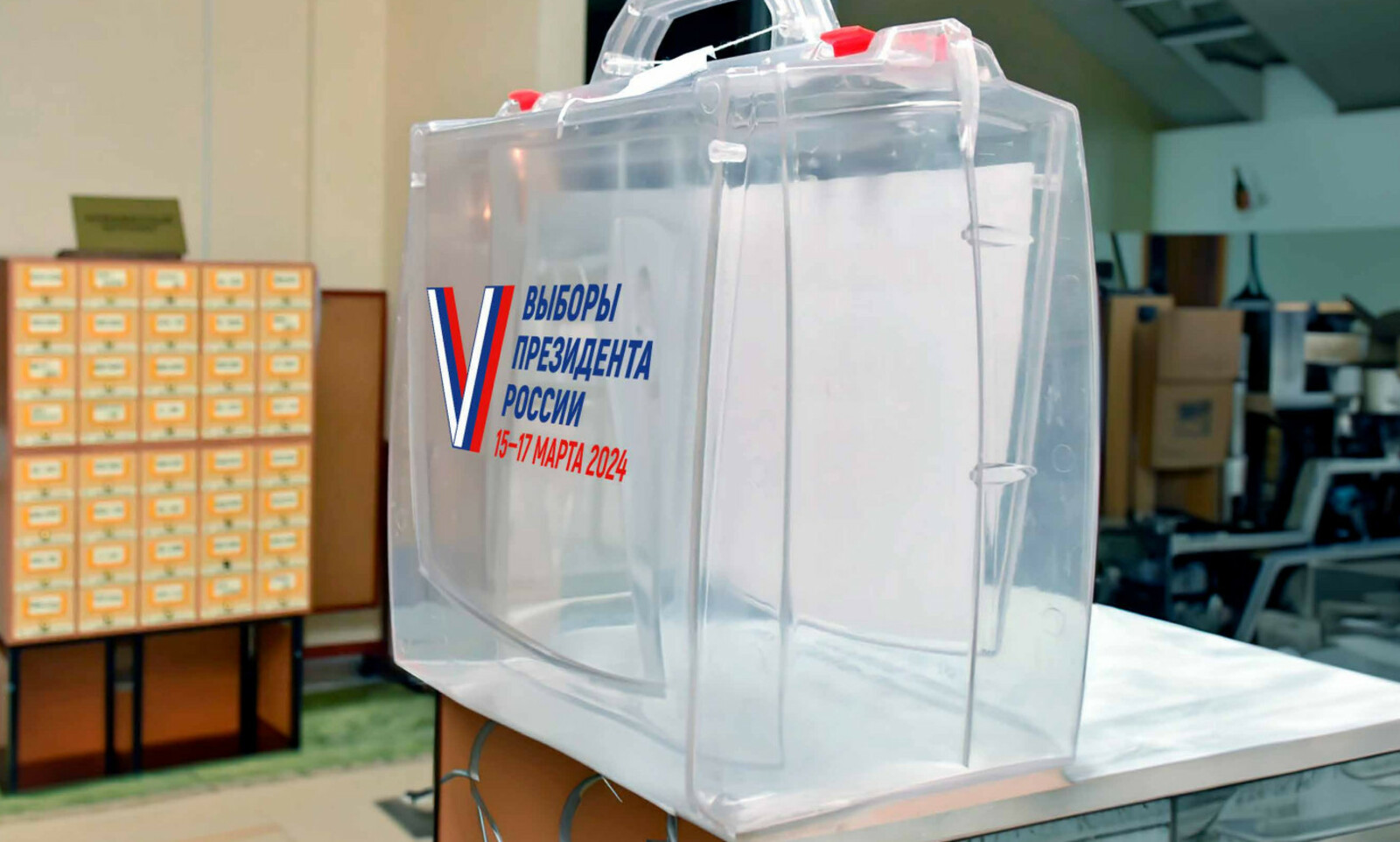 Политолог прокомментировал ход выборов в Башкирии