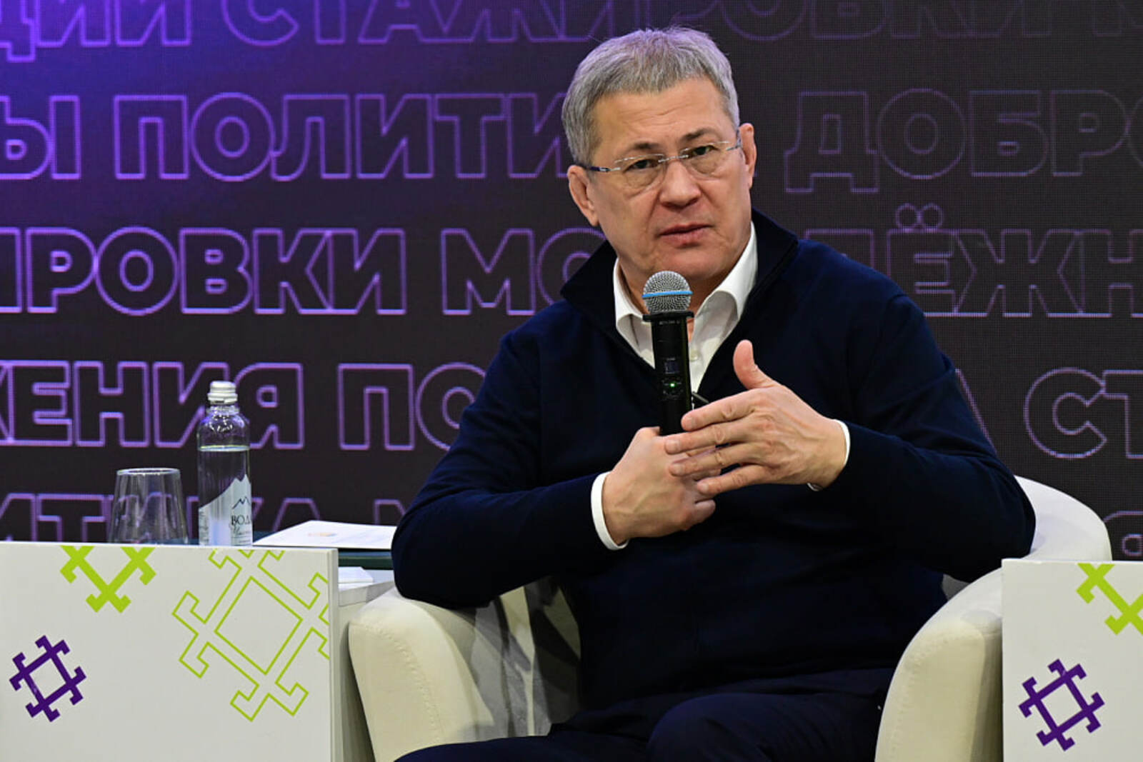 Радий Хабиров принял участие в форуме молодых госслужащих