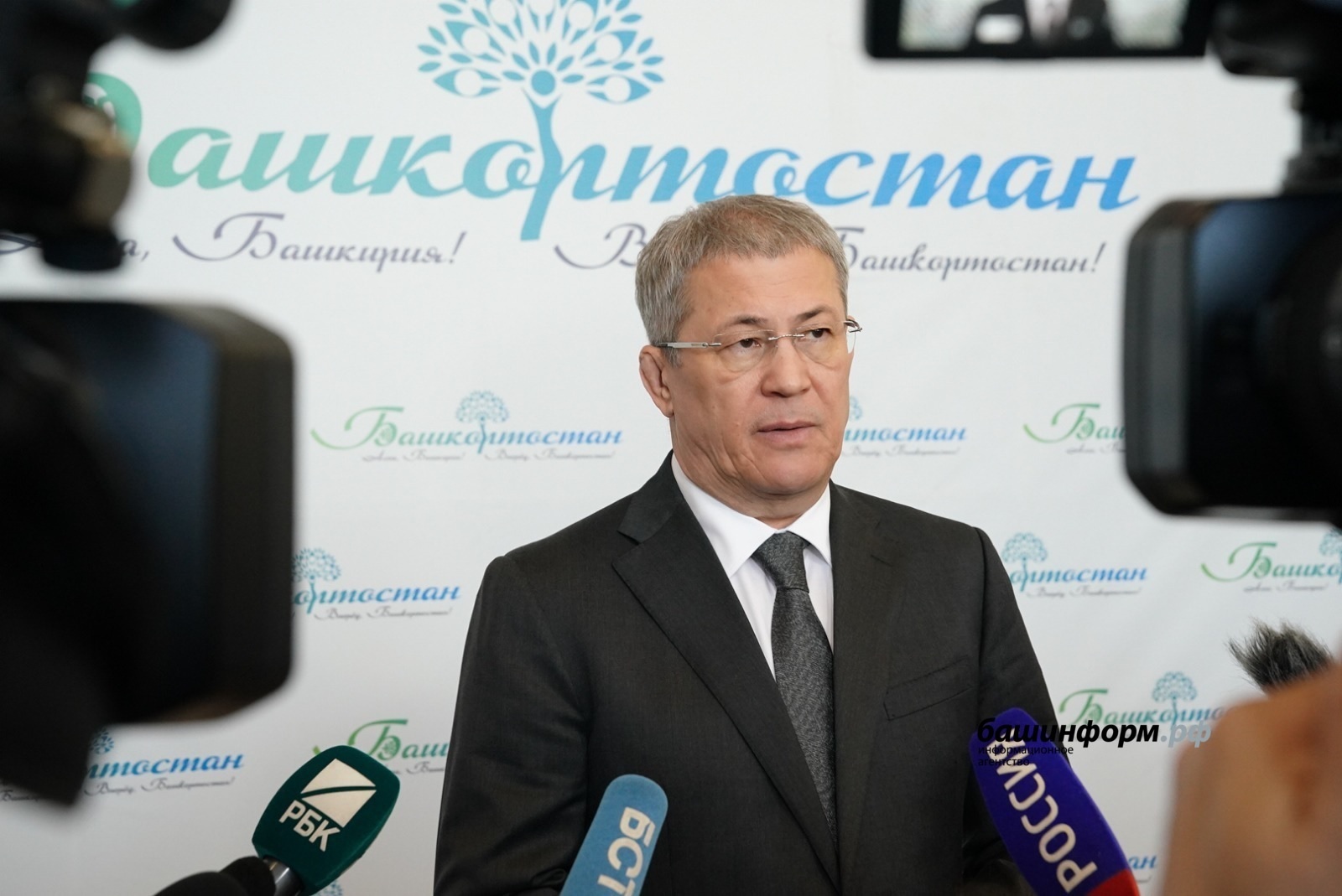 Радий Хабиров оценил работу правительства Башкирии