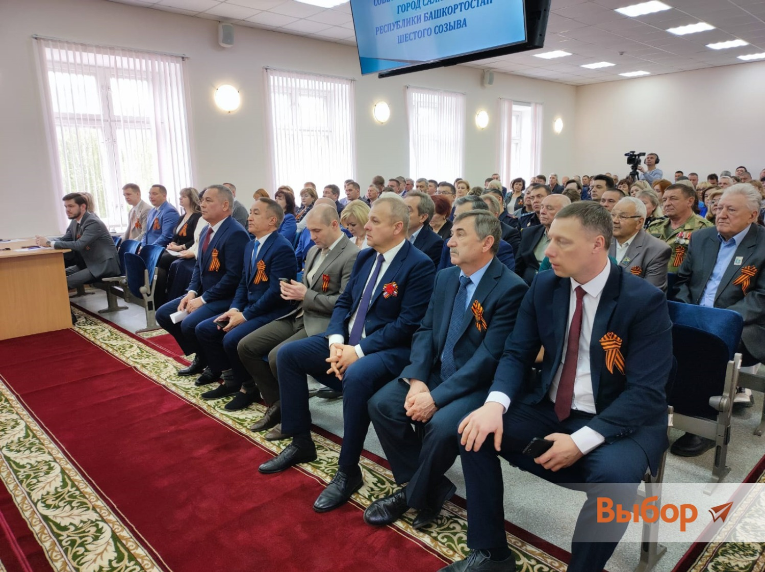 газета «Выбор»